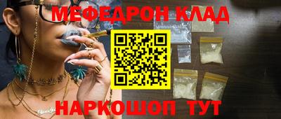 ГАЛЛЮЦИНОГЕННЫЕ ГРИБЫ Брянск