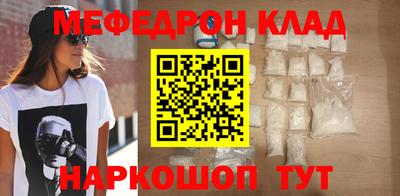 ГАЛЛЮЦИНОГЕННЫЕ ГРИБЫ Брянск
