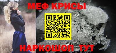 ГАЛЛЮЦИНОГЕННЫЕ ГРИБЫ Брянск