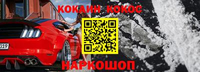 ГАЛЛЮЦИНОГЕННЫЕ ГРИБЫ Брянск