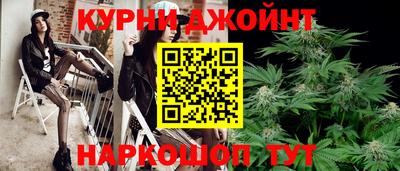 стаф Братск