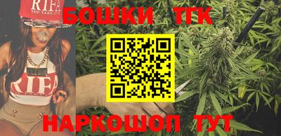 соль ск Боровичи