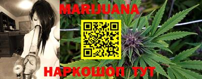 стаф Братск
