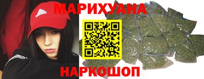 стаф Братск