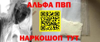 ГАЛЛЮЦИНОГЕННЫЕ ГРИБЫ Брянск