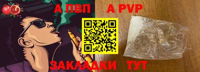 ГАЛЛЮЦИНОГЕННЫЕ ГРИБЫ Брянск