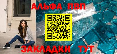 ГАЛЛЮЦИНОГЕННЫЕ ГРИБЫ Брянск