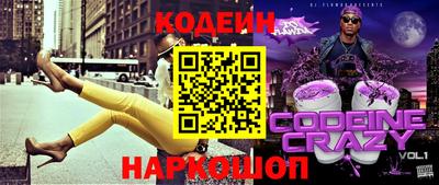 ГАЛЛЮЦИНОГЕННЫЕ ГРИБЫ Брянск