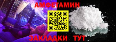 ГАЛЛЮЦИНОГЕННЫЕ ГРИБЫ Брянск