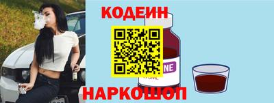 ГАЛЛЮЦИНОГЕННЫЕ ГРИБЫ Брянск