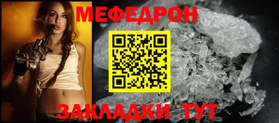 ГАЛЛЮЦИНОГЕННЫЕ ГРИБЫ Брянск
