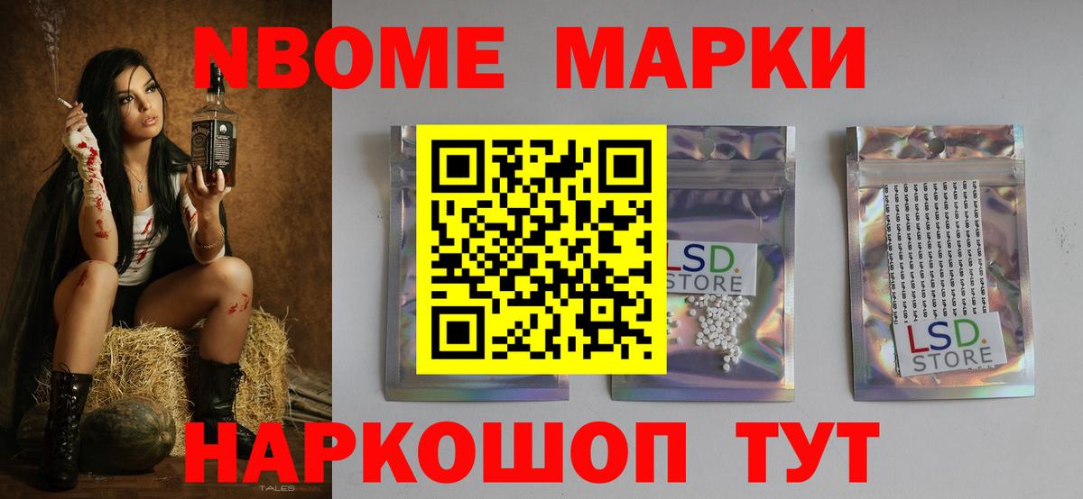 LSD-25 экстази ecstasy  Лсд 25 экстази ecstasy  Дедовск  Вход с VPN 